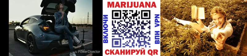 Названия наркотиков Назрань МЕГА зеркало  Марихуана  Меф  СК  ГАШ  КОКАИН 