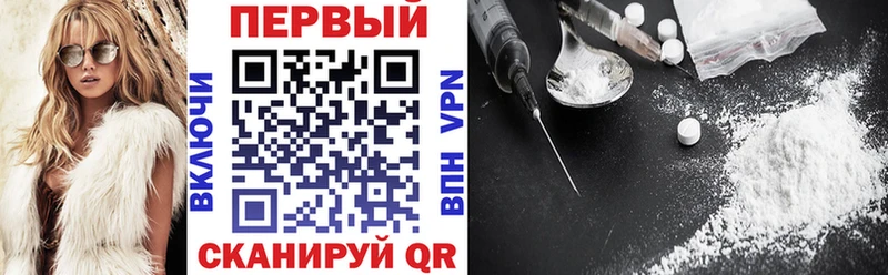 наркота Назрань Amphetamine 98%