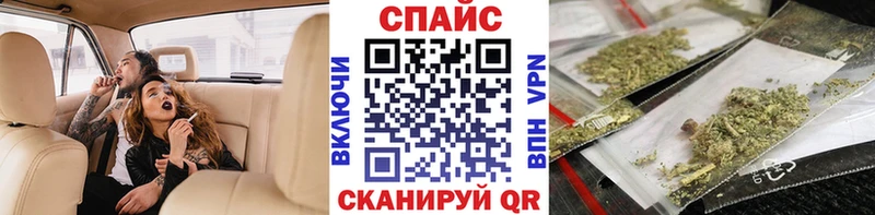 нарко площадка телеграм  Назрань  БУТИРАТ GHB  OMG ссылка 
