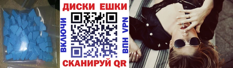 ЭКСТАЗИ Philipp Plein  цены наркотик  блэк спрут рабочий сайт  Назрань 