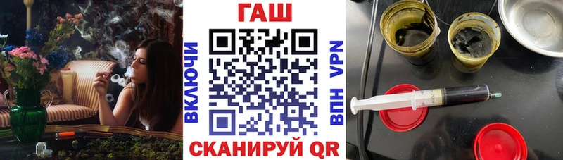 blacksprut ССЫЛКА Назрань Гашиш ice o lator что такое