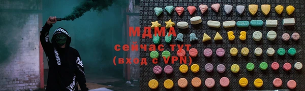 spice Алексеевка