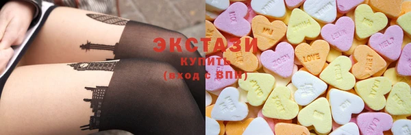 кокаин VHQ Абдулино