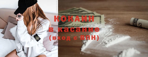 spice Алексеевка