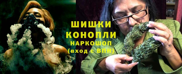 кокаин VHQ Абдулино