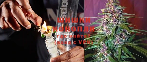 кокаин VHQ Абдулино