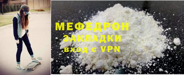 PSILOCYBIN Новодвинск